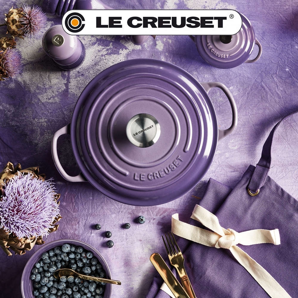 Le Creuset - Spatula Classic